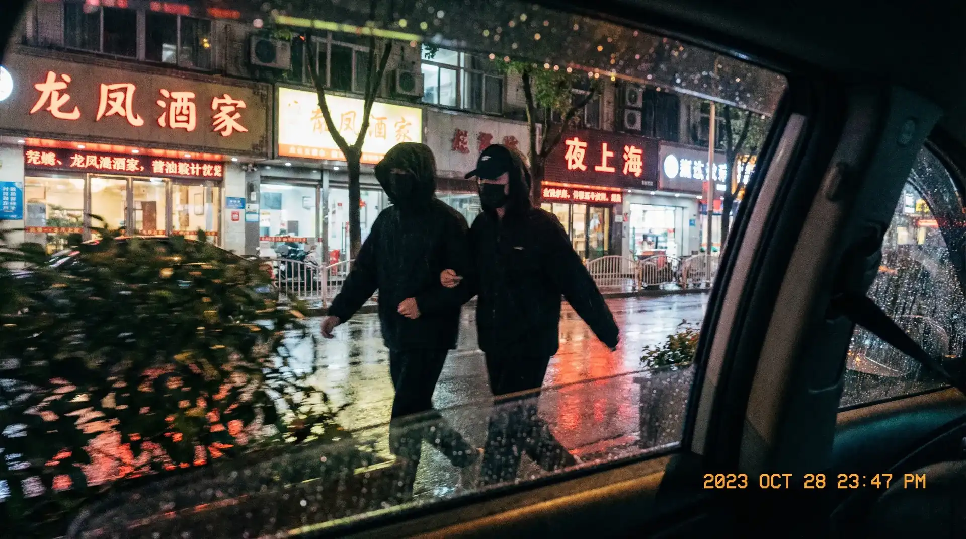 AG亚娱娱乐 - 顶流明星深夜密会现场抓拍照片